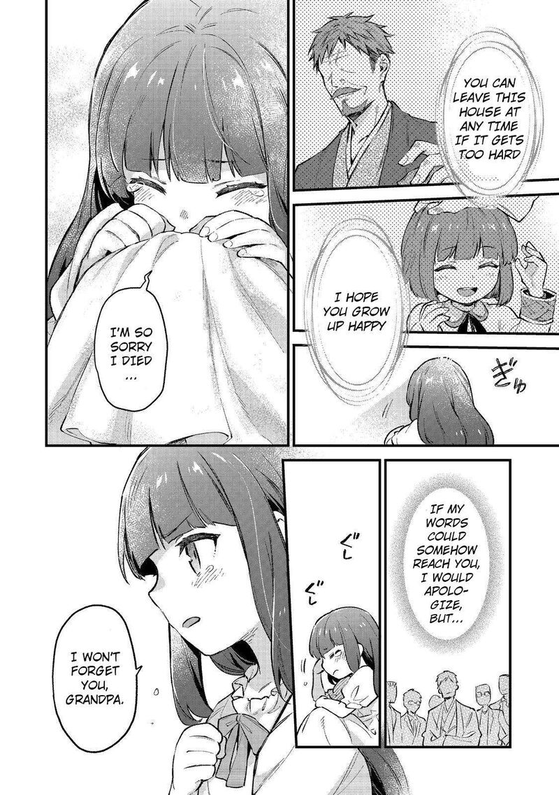 Akutou Ikka No Mana Musume Tensei Saki Mo Otome Game No Gokudou Reijou Deshita Saijoukyuu Rank No Akuyaku Sama Sono Dekiai Wa Fuyou Desu Chapter 1 Page 40