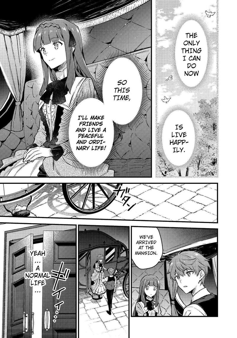 Akutou Ikka No Mana Musume Tensei Saki Mo Otome Game No Gokudou Reijou Deshita Saijoukyuu Rank No Akuyaku Sama Sono Dekiai Wa Fuyou Desu Chapter 1 Page 41