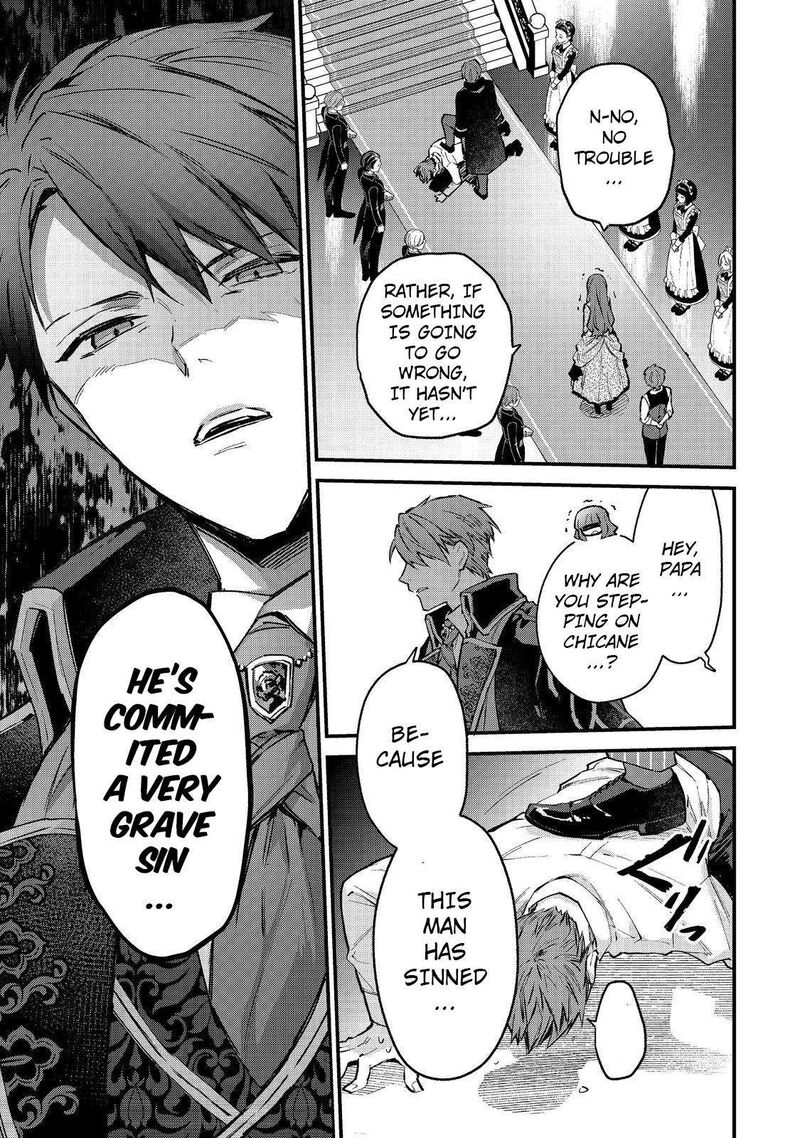 Akutou Ikka No Mana Musume Tensei Saki Mo Otome Game No Gokudou Reijou Deshita Saijoukyuu Rank No Akuyaku Sama Sono Dekiai Wa Fuyou Desu Chapter 1 Page 43