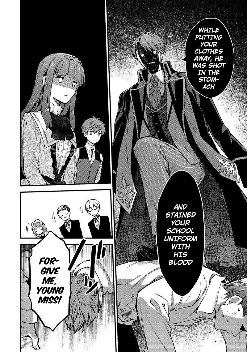 Akutou Ikka No Mana Musume Tensei Saki Mo Otome Game No Gokudou Reijou Deshita Saijoukyuu Rank No Akuyaku Sama Sono Dekiai Wa Fuyou Desu Chapter 1 Page 44
