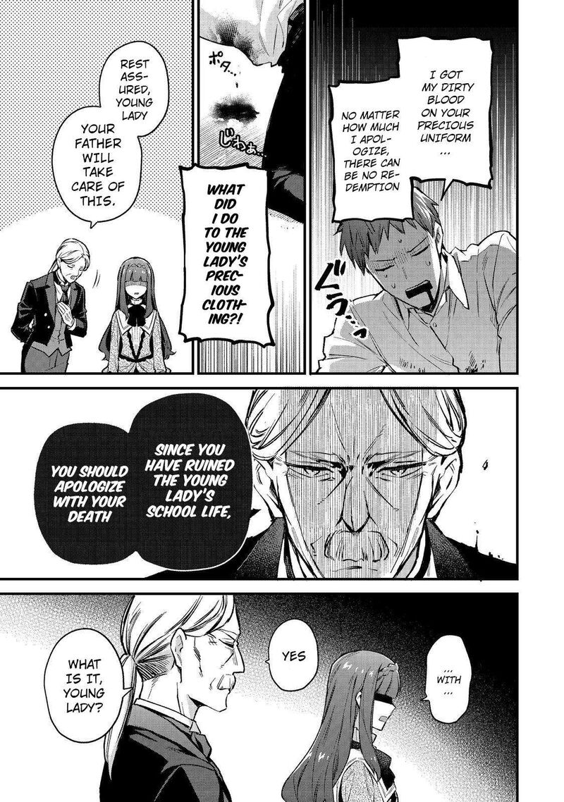 Akutou Ikka No Mana Musume Tensei Saki Mo Otome Game No Gokudou Reijou Deshita Saijoukyuu Rank No Akuyaku Sama Sono Dekiai Wa Fuyou Desu Chapter 1 Page 45