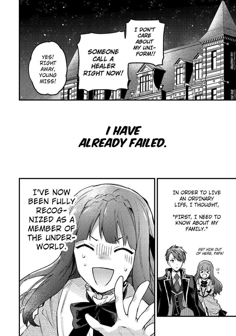 Akutou Ikka No Mana Musume Tensei Saki Mo Otome Game No Gokudou Reijou Deshita Saijoukyuu Rank No Akuyaku Sama Sono Dekiai Wa Fuyou Desu Chapter 1 Page 46