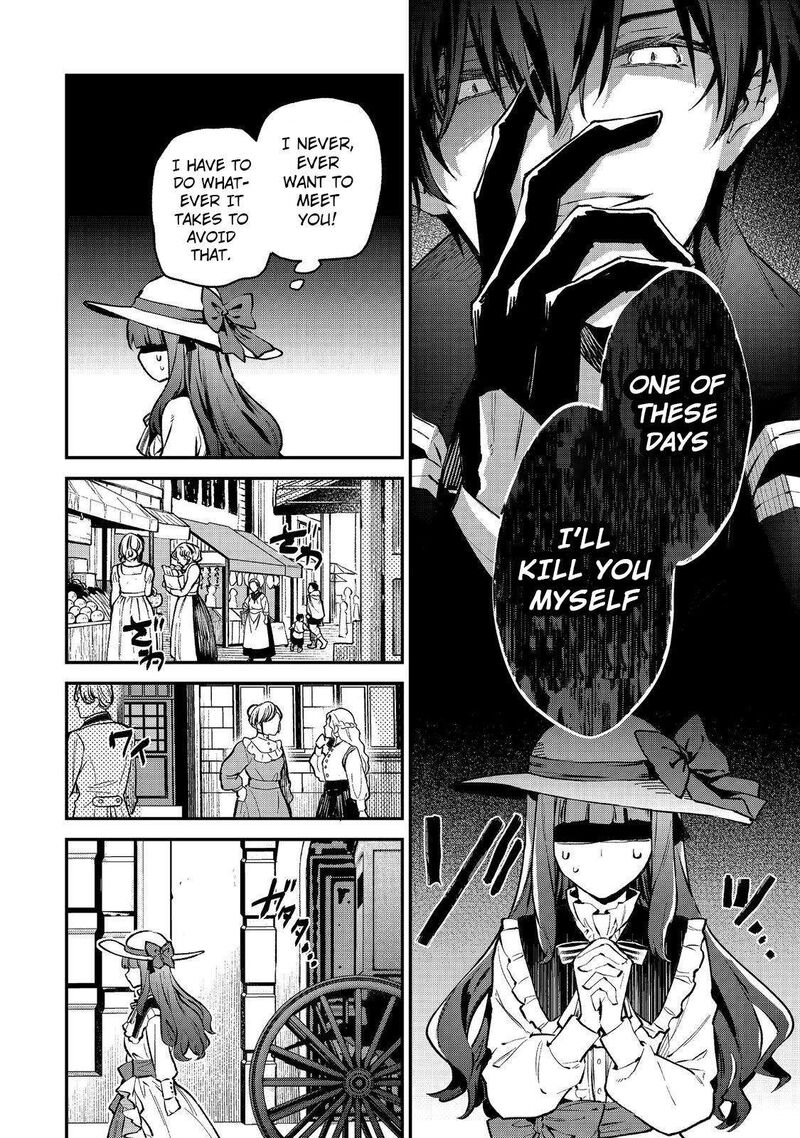 Akutou Ikka No Mana Musume Tensei Saki Mo Otome Game No Gokudou Reijou Deshita Saijoukyuu Rank No Akuyaku Sama Sono Dekiai Wa Fuyou Desu Chapter 1 Page 50