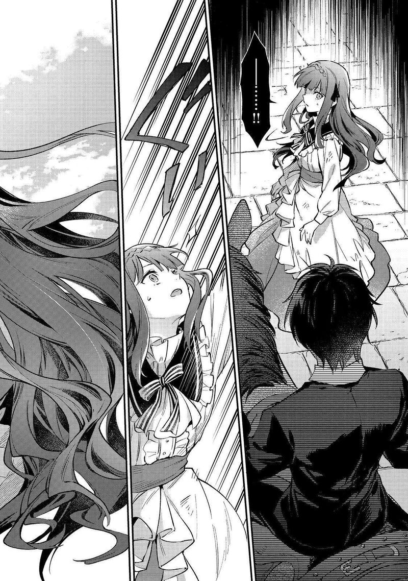 Akutou Ikka No Mana Musume Tensei Saki Mo Otome Game No Gokudou Reijou Deshita Saijoukyuu Rank No Akuyaku Sama Sono Dekiai Wa Fuyou Desu Chapter 1 Page 58