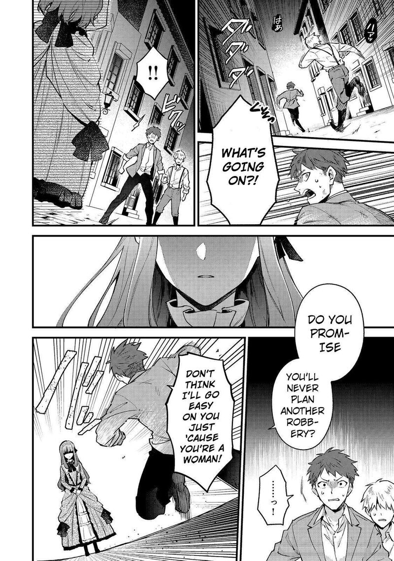 Akutou Ikka No Mana Musume Tensei Saki Mo Otome Game No Gokudou Reijou Deshita Saijoukyuu Rank No Akuyaku Sama Sono Dekiai Wa Fuyou Desu Chapter 1 Page 6