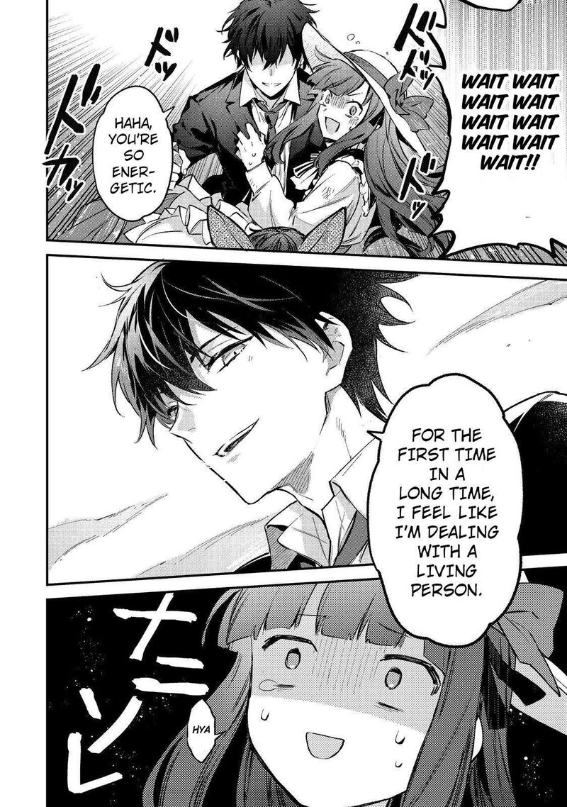 Akutou Ikka No Mana Musume Tensei Saki Mo Otome Game No Gokudou Reijou Deshita Saijoukyuu Rank No Akuyaku Sama Sono Dekiai Wa Fuyou Desu Chapter 1 Page 62