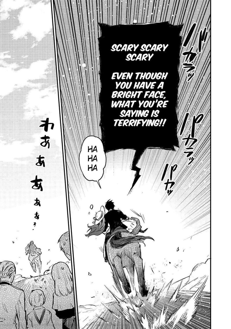 Akutou Ikka No Mana Musume Tensei Saki Mo Otome Game No Gokudou Reijou Deshita Saijoukyuu Rank No Akuyaku Sama Sono Dekiai Wa Fuyou Desu Chapter 1 Page 63