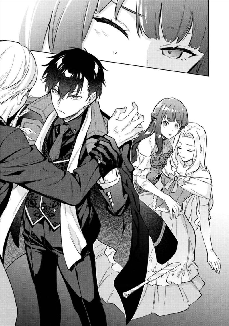 Akutou Ikka No Mana Musume Tensei Saki Mo Otome Game No Gokudou Reijou Deshita Saijoukyuu Rank No Akuyaku Sama Sono Dekiai Wa Fuyou Desu Chapter 12 Page 14