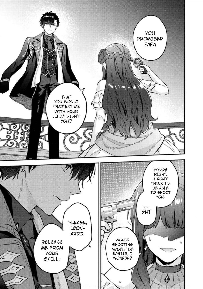Akutou Ikka No Mana Musume Tensei Saki Mo Otome Game No Gokudou Reijou Deshita Saijoukyuu Rank No Akuyaku Sama Sono Dekiai Wa Fuyou Desu Chapter 12 Page 2
