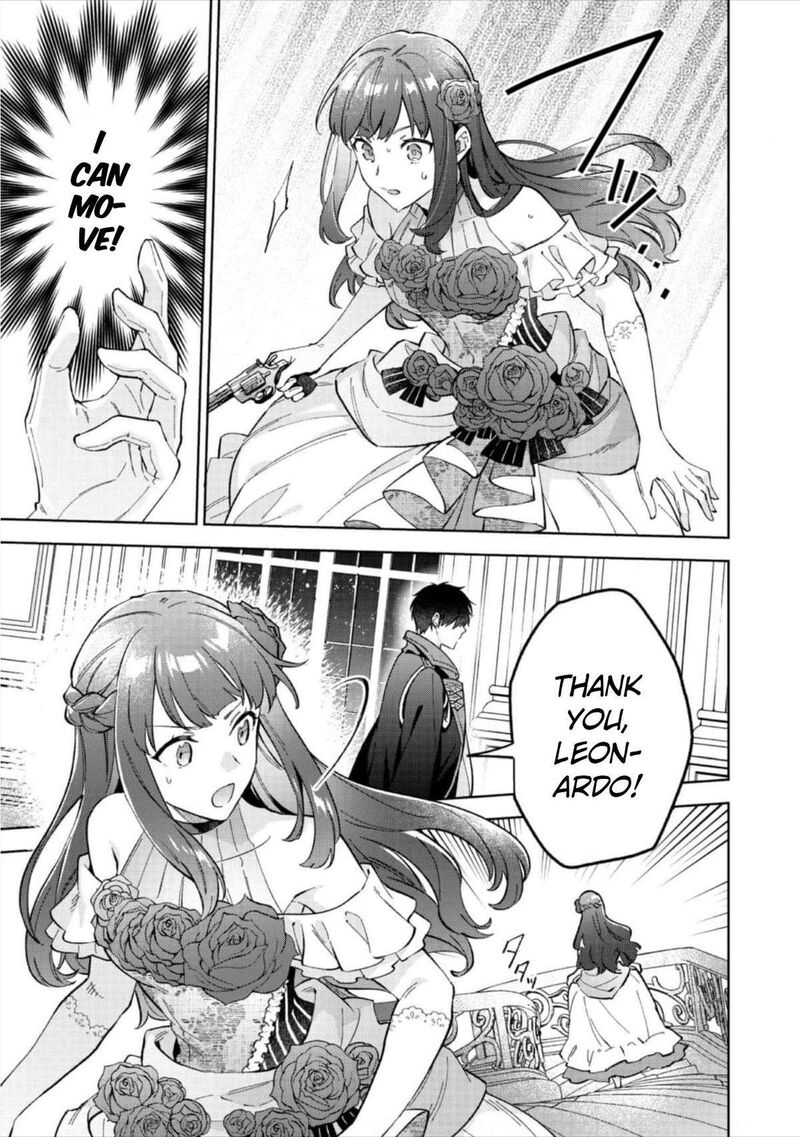 Akutou Ikka No Mana Musume Tensei Saki Mo Otome Game No Gokudou Reijou Deshita Saijoukyuu Rank No Akuyaku Sama Sono Dekiai Wa Fuyou Desu Chapter 12 Page 4