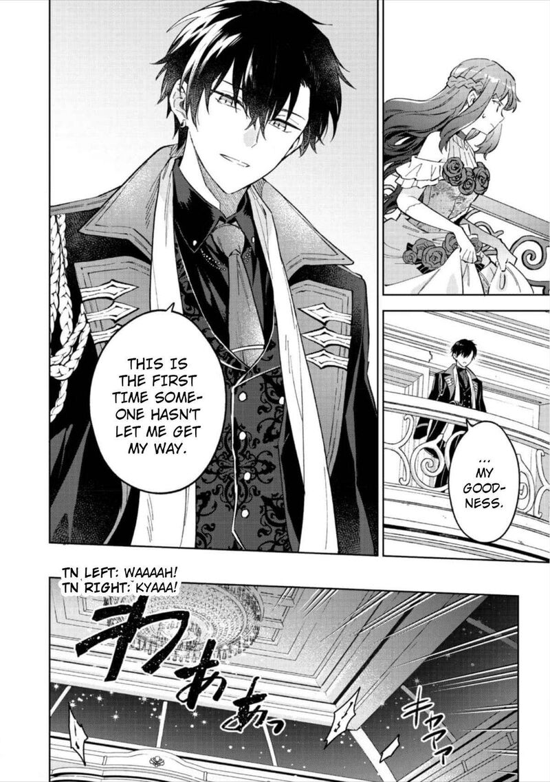 Akutou Ikka No Mana Musume Tensei Saki Mo Otome Game No Gokudou Reijou Deshita Saijoukyuu Rank No Akuyaku Sama Sono Dekiai Wa Fuyou Desu Chapter 12 Page 5