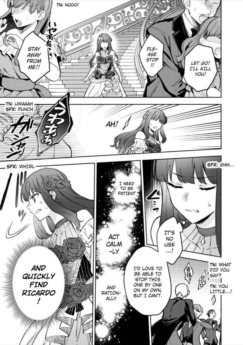 Akutou Ikka No Mana Musume Tensei Saki Mo Otome Game No Gokudou Reijou Deshita Saijoukyuu Rank No Akuyaku Sama Sono Dekiai Wa Fuyou Desu Chapter 12 Page 6