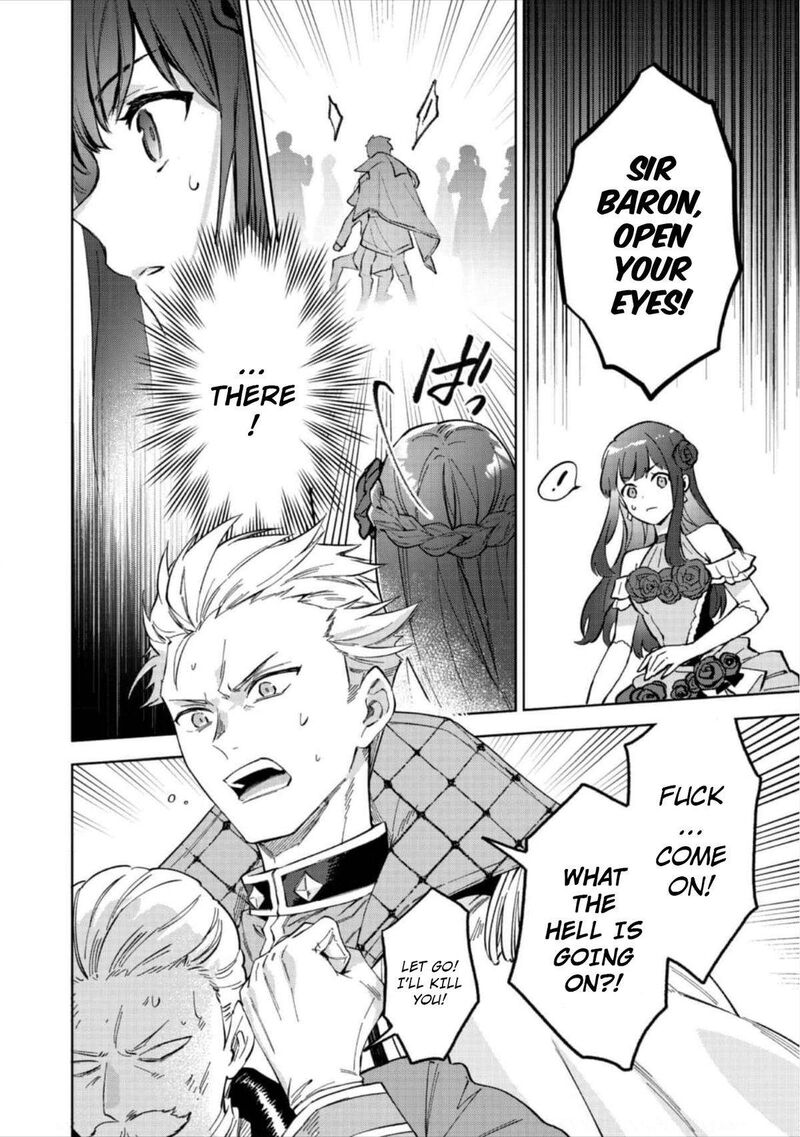 Akutou Ikka No Mana Musume Tensei Saki Mo Otome Game No Gokudou Reijou Deshita Saijoukyuu Rank No Akuyaku Sama Sono Dekiai Wa Fuyou Desu Chapter 12 Page 7
