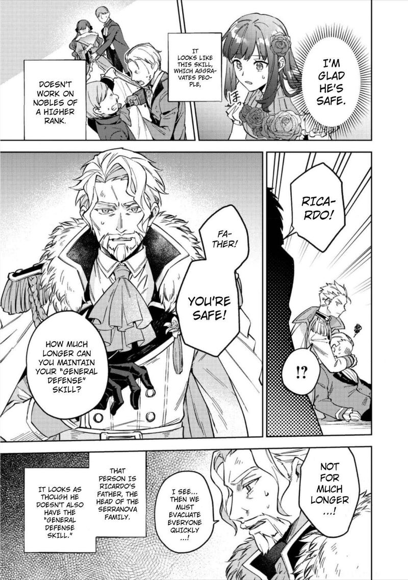 Akutou Ikka No Mana Musume Tensei Saki Mo Otome Game No Gokudou Reijou Deshita Saijoukyuu Rank No Akuyaku Sama Sono Dekiai Wa Fuyou Desu Chapter 12 Page 8