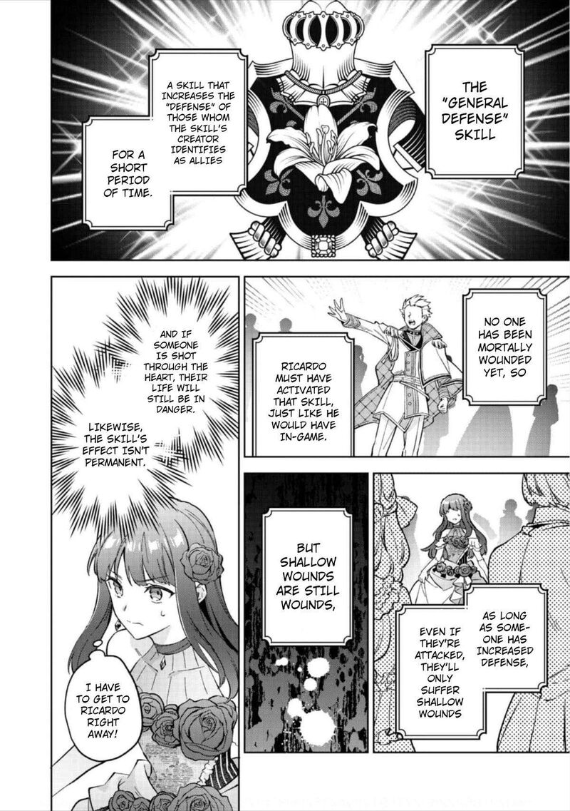 Akutou Ikka No Mana Musume Tensei Saki Mo Otome Game No Gokudou Reijou Deshita Saijoukyuu Rank No Akuyaku Sama Sono Dekiai Wa Fuyou Desu Chapter 12 Page 9