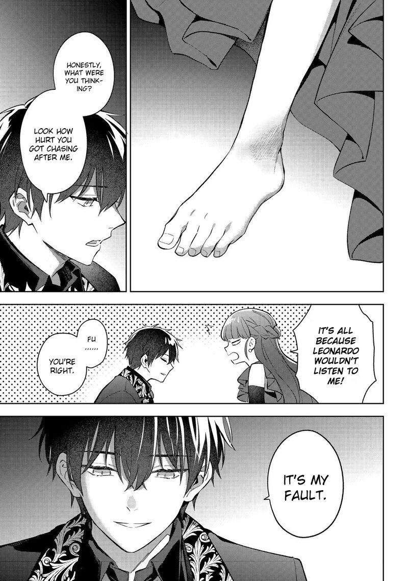 Akutou Ikka No Mana Musume Tensei Saki Mo Otome Game No Gokudou Reijou Deshita Saijoukyuu Rank No Akuyaku Sama Sono Dekiai Wa Fuyou Desu Chapter 23 Page 11