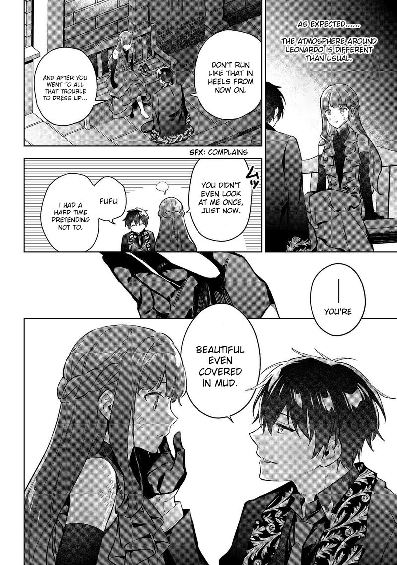 Akutou Ikka No Mana Musume Tensei Saki Mo Otome Game No Gokudou Reijou Deshita Saijoukyuu Rank No Akuyaku Sama Sono Dekiai Wa Fuyou Desu Chapter 23 Page 12