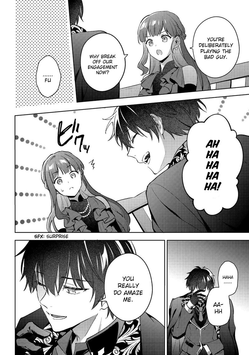Akutou Ikka No Mana Musume Tensei Saki Mo Otome Game No Gokudou Reijou Deshita Saijoukyuu Rank No Akuyaku Sama Sono Dekiai Wa Fuyou Desu Chapter 23 Page 14