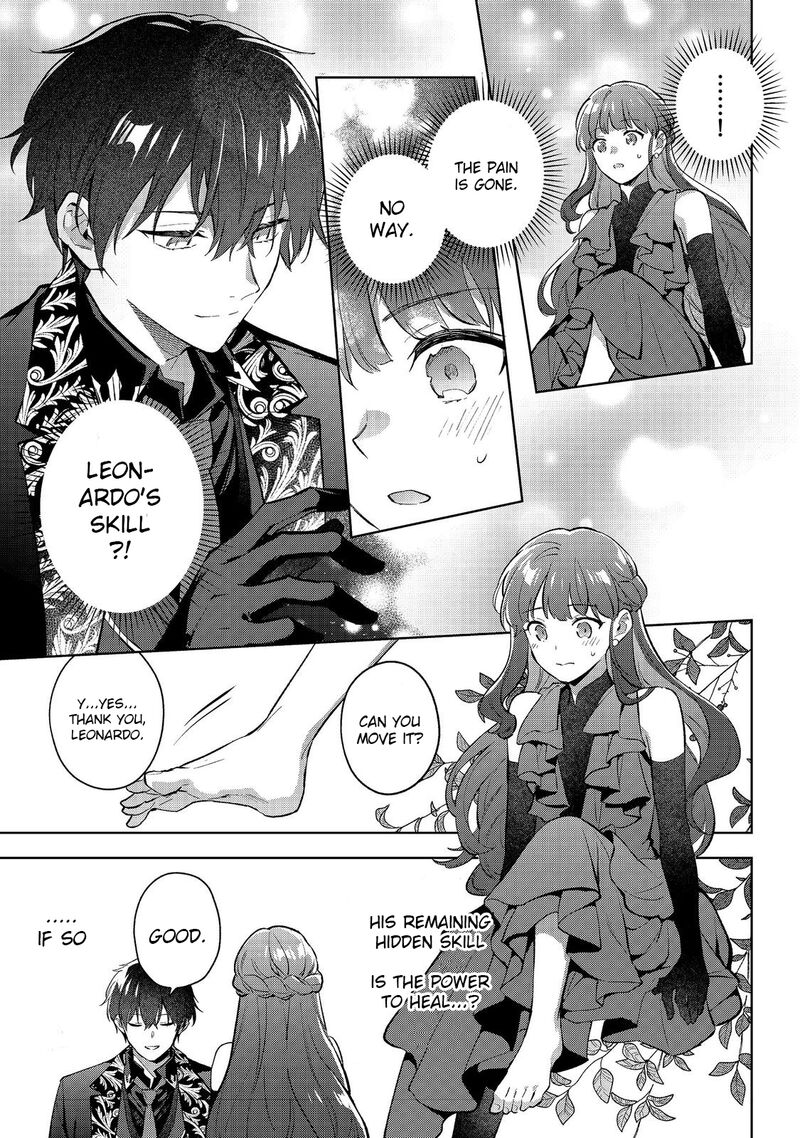 Akutou Ikka No Mana Musume Tensei Saki Mo Otome Game No Gokudou Reijou Deshita Saijoukyuu Rank No Akuyaku Sama Sono Dekiai Wa Fuyou Desu Chapter 23 Page 17