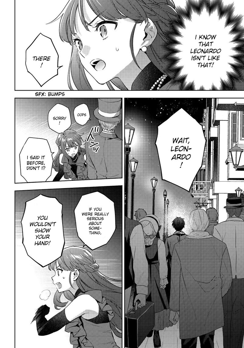 Akutou Ikka No Mana Musume Tensei Saki Mo Otome Game No Gokudou Reijou Deshita Saijoukyuu Rank No Akuyaku Sama Sono Dekiai Wa Fuyou Desu Chapter 23 Page 2