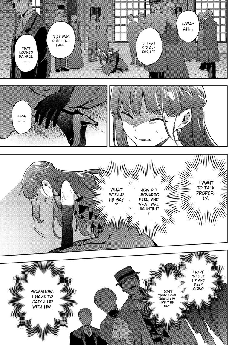 Akutou Ikka No Mana Musume Tensei Saki Mo Otome Game No Gokudou Reijou Deshita Saijoukyuu Rank No Akuyaku Sama Sono Dekiai Wa Fuyou Desu Chapter 23 Page 5