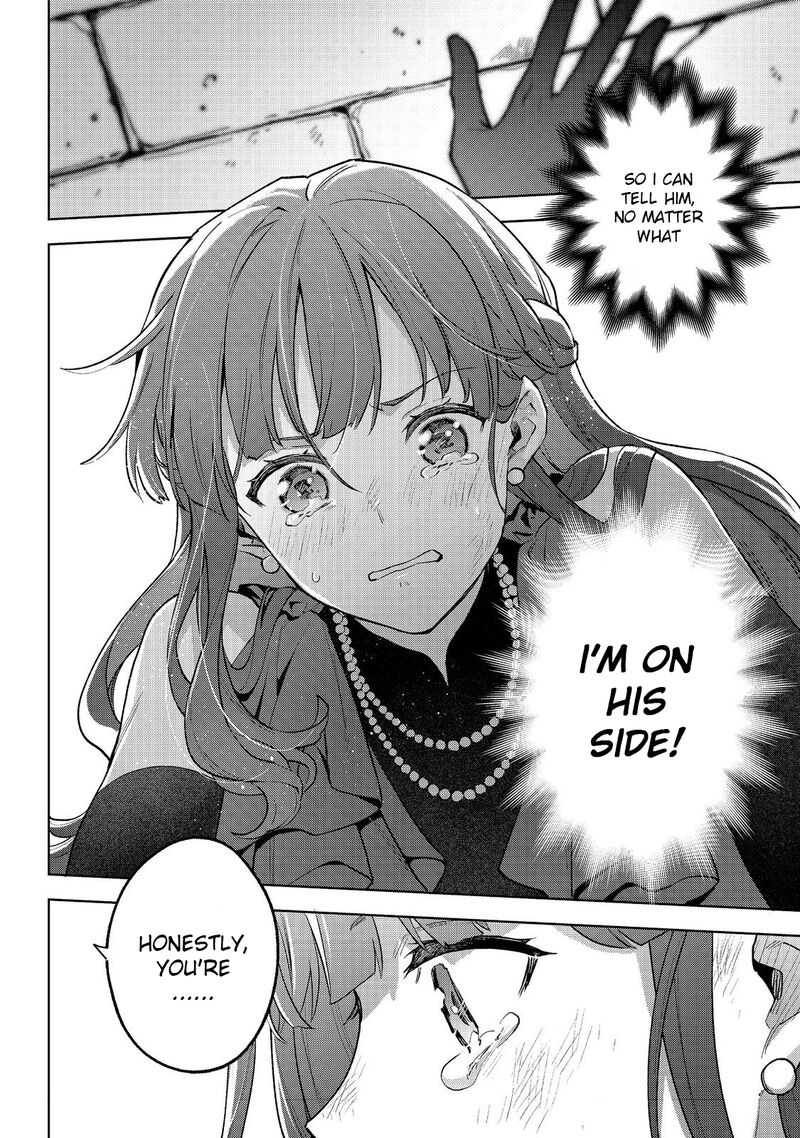 Akutou Ikka No Mana Musume Tensei Saki Mo Otome Game No Gokudou Reijou Deshita Saijoukyuu Rank No Akuyaku Sama Sono Dekiai Wa Fuyou Desu Chapter 23 Page 6
