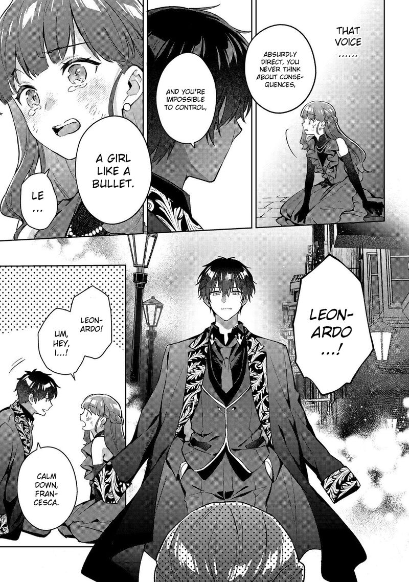 Akutou Ikka No Mana Musume Tensei Saki Mo Otome Game No Gokudou Reijou Deshita Saijoukyuu Rank No Akuyaku Sama Sono Dekiai Wa Fuyou Desu Chapter 23 Page 7