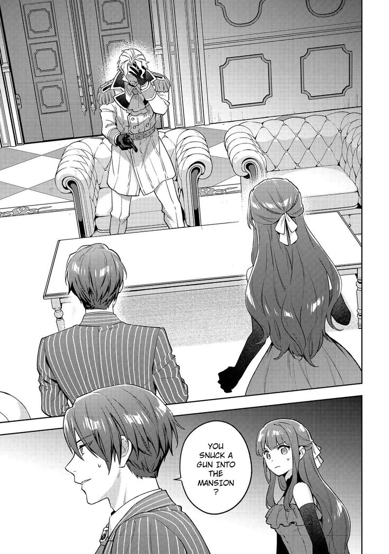 Akutou Ikka No Mana Musume Tensei Saki Mo Otome Game No Gokudou Reijou Deshita Saijoukyuu Rank No Akuyaku Sama Sono Dekiai Wa Fuyou Desu Chapter 26 Page 1