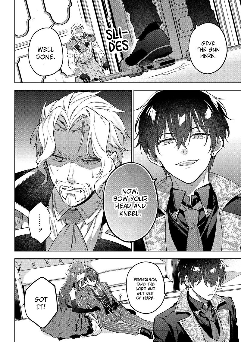 Akutou Ikka No Mana Musume Tensei Saki Mo Otome Game No Gokudou Reijou Deshita Saijoukyuu Rank No Akuyaku Sama Sono Dekiai Wa Fuyou Desu Chapter 26 Page 16