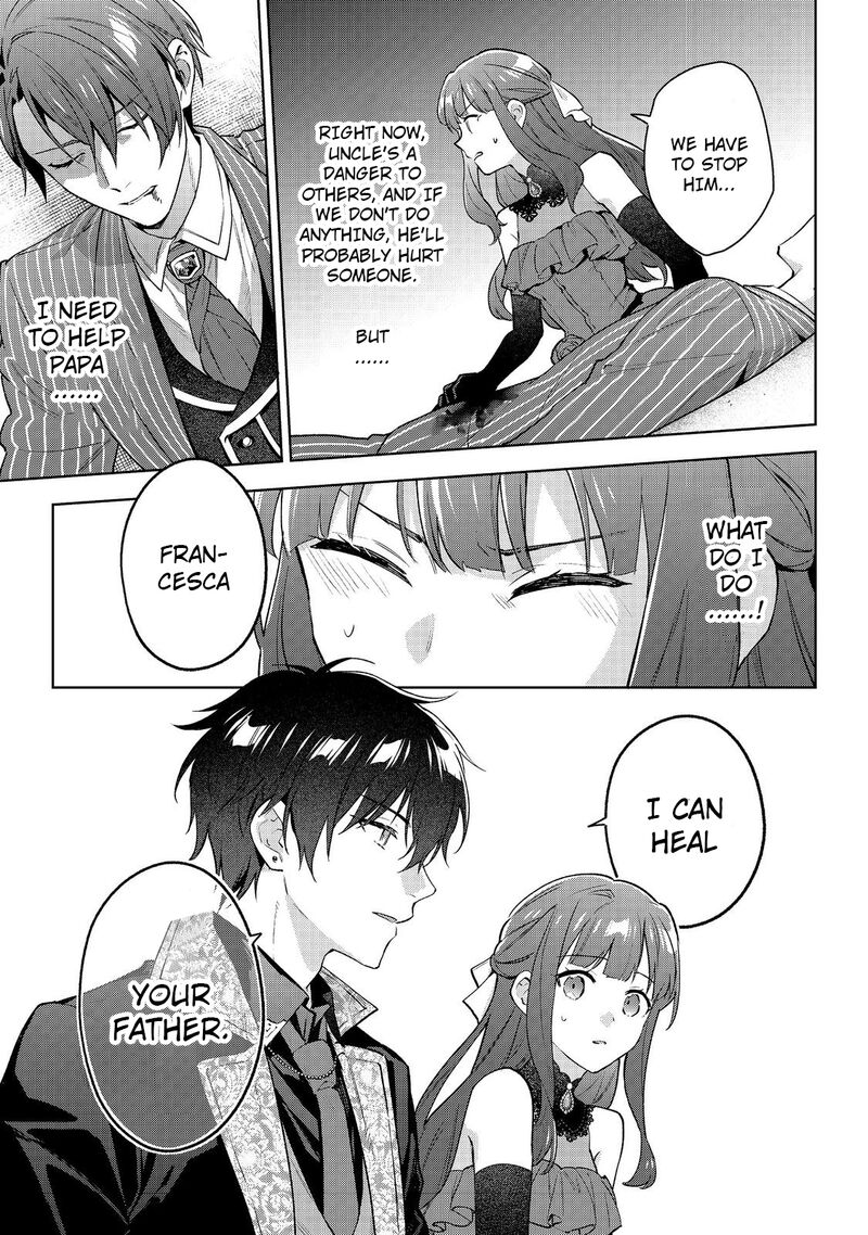 Akutou Ikka No Mana Musume Tensei Saki Mo Otome Game No Gokudou Reijou Deshita Saijoukyuu Rank No Akuyaku Sama Sono Dekiai Wa Fuyou Desu Chapter 26 Page 19