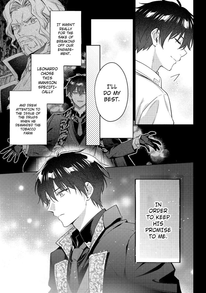 Akutou Ikka No Mana Musume Tensei Saki Mo Otome Game No Gokudou Reijou Deshita Saijoukyuu Rank No Akuyaku Sama Sono Dekiai Wa Fuyou Desu Chapter 26 Page 23
