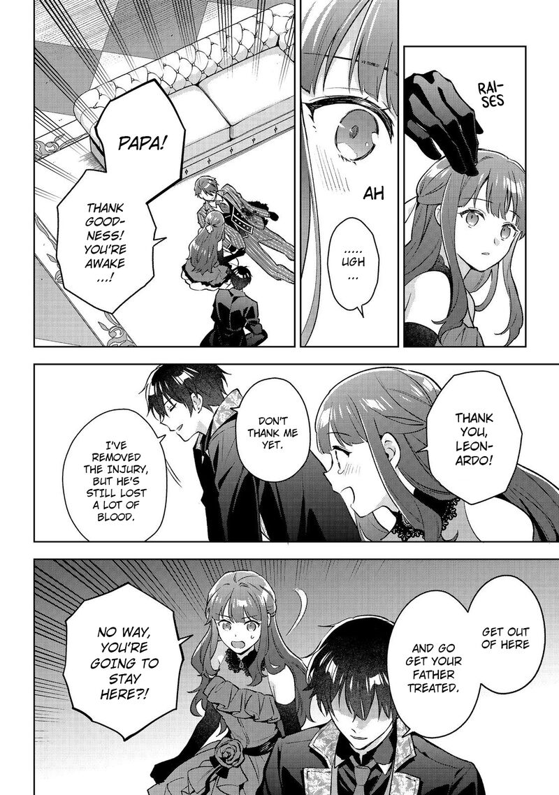 Akutou Ikka No Mana Musume Tensei Saki Mo Otome Game No Gokudou Reijou Deshita Saijoukyuu Rank No Akuyaku Sama Sono Dekiai Wa Fuyou Desu Chapter 26 Page 24