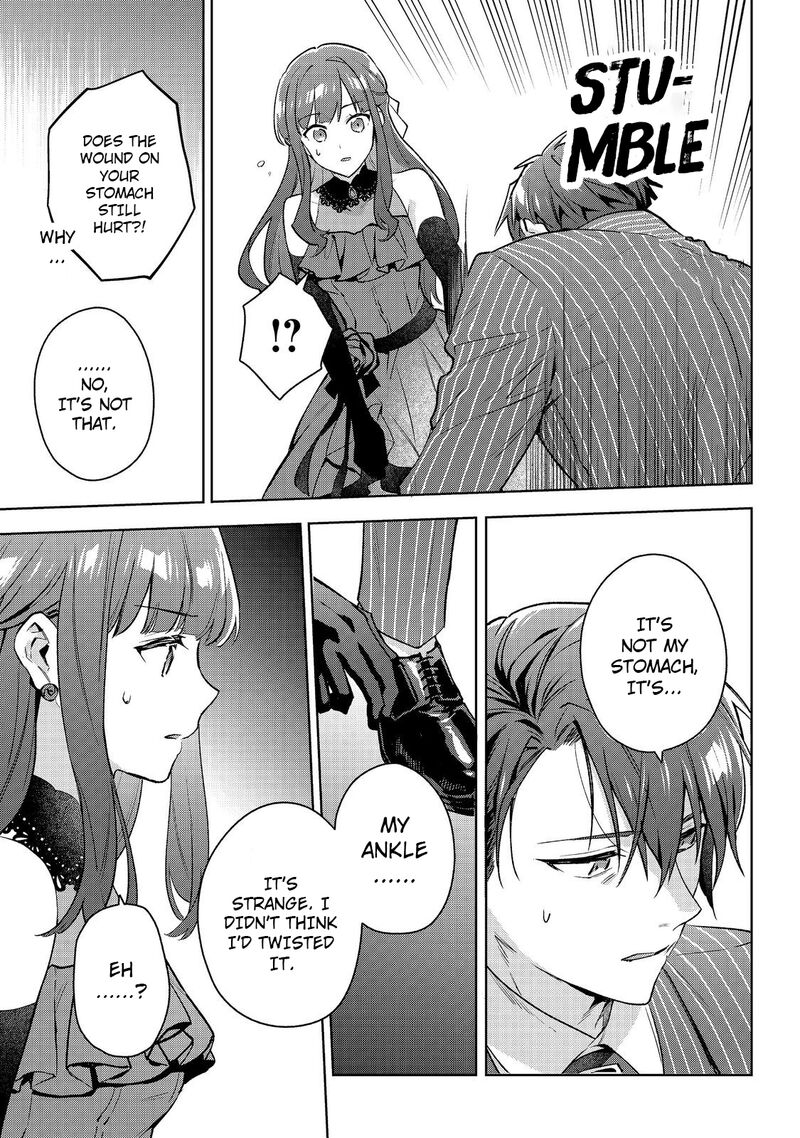 Akutou Ikka No Mana Musume Tensei Saki Mo Otome Game No Gokudou Reijou Deshita Saijoukyuu Rank No Akuyaku Sama Sono Dekiai Wa Fuyou Desu Chapter 26 Page 27