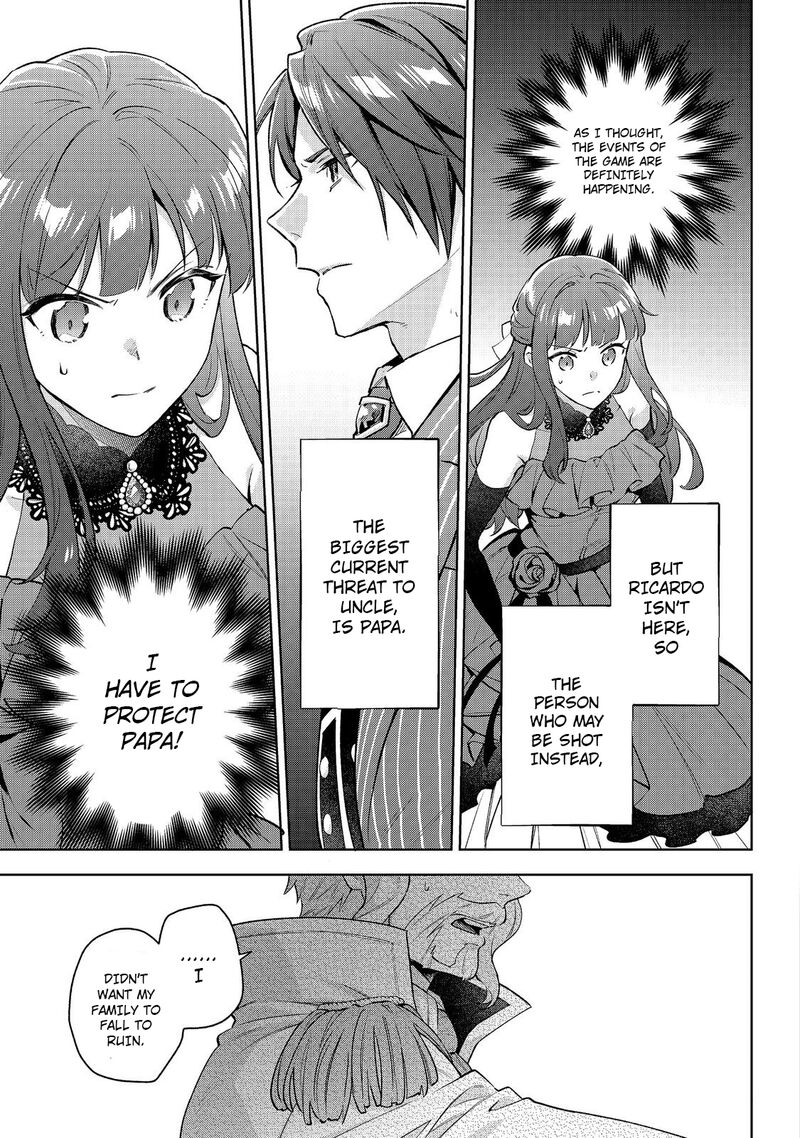 Akutou Ikka No Mana Musume Tensei Saki Mo Otome Game No Gokudou Reijou Deshita Saijoukyuu Rank No Akuyaku Sama Sono Dekiai Wa Fuyou Desu Chapter 26 Page 3