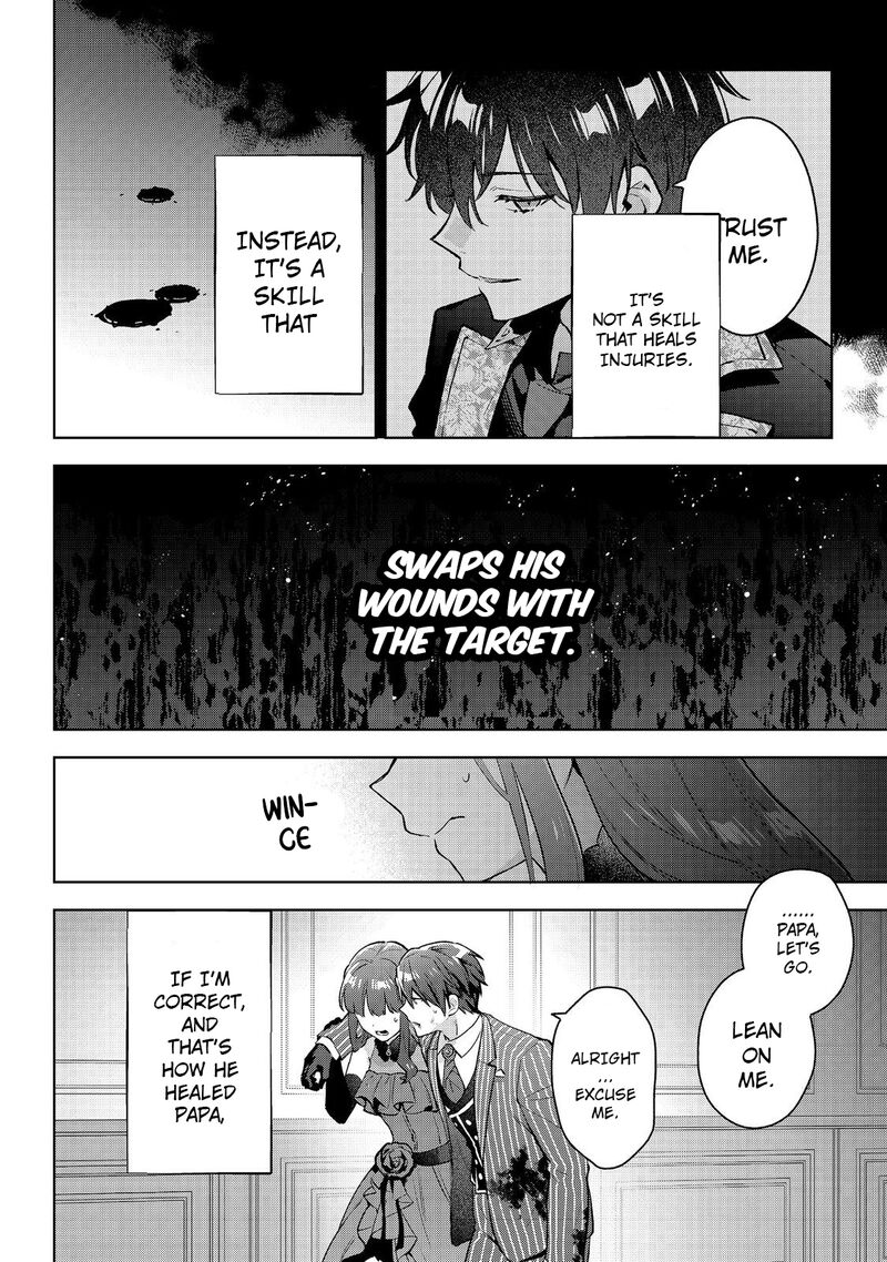 Akutou Ikka No Mana Musume Tensei Saki Mo Otome Game No Gokudou Reijou Deshita Saijoukyuu Rank No Akuyaku Sama Sono Dekiai Wa Fuyou Desu Chapter 26 Page 30