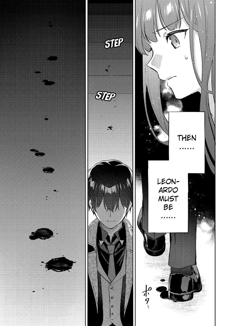 Akutou Ikka No Mana Musume Tensei Saki Mo Otome Game No Gokudou Reijou Deshita Saijoukyuu Rank No Akuyaku Sama Sono Dekiai Wa Fuyou Desu Chapter 26 Page 31