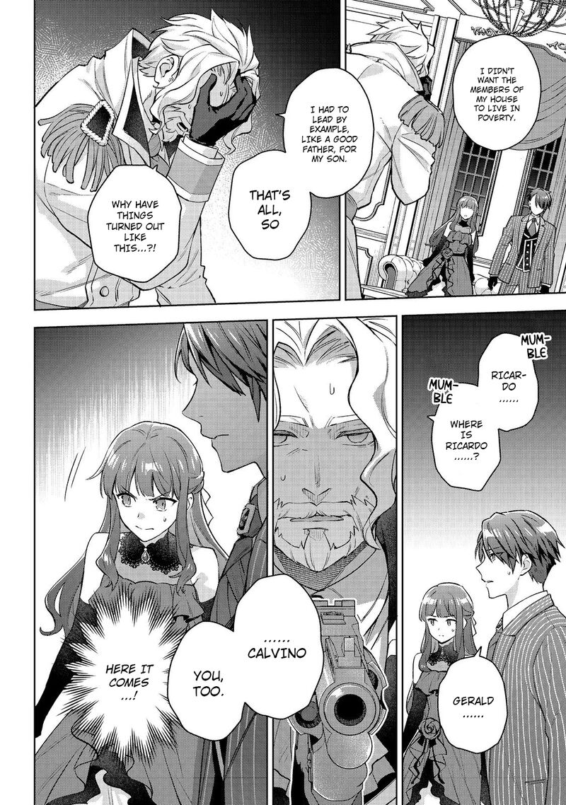 Akutou Ikka No Mana Musume Tensei Saki Mo Otome Game No Gokudou Reijou Deshita Saijoukyuu Rank No Akuyaku Sama Sono Dekiai Wa Fuyou Desu Chapter 26 Page 4