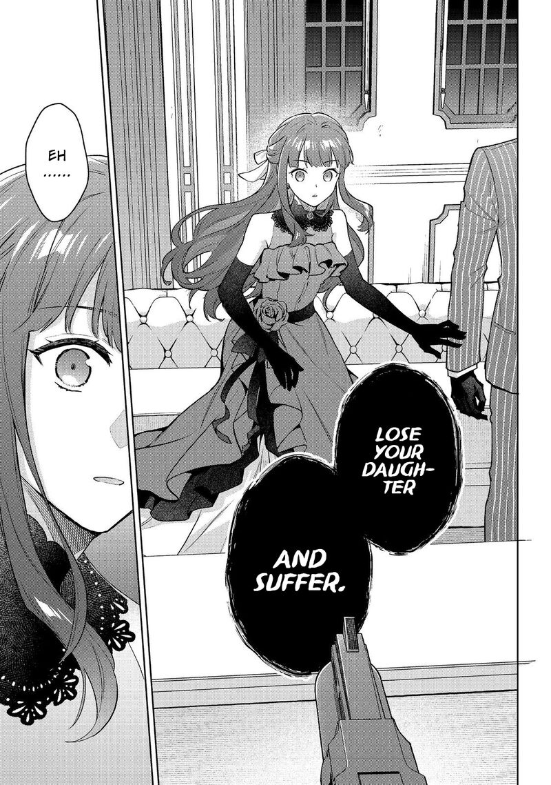 Akutou Ikka No Mana Musume Tensei Saki Mo Otome Game No Gokudou Reijou Deshita Saijoukyuu Rank No Akuyaku Sama Sono Dekiai Wa Fuyou Desu Chapter 26 Page 5