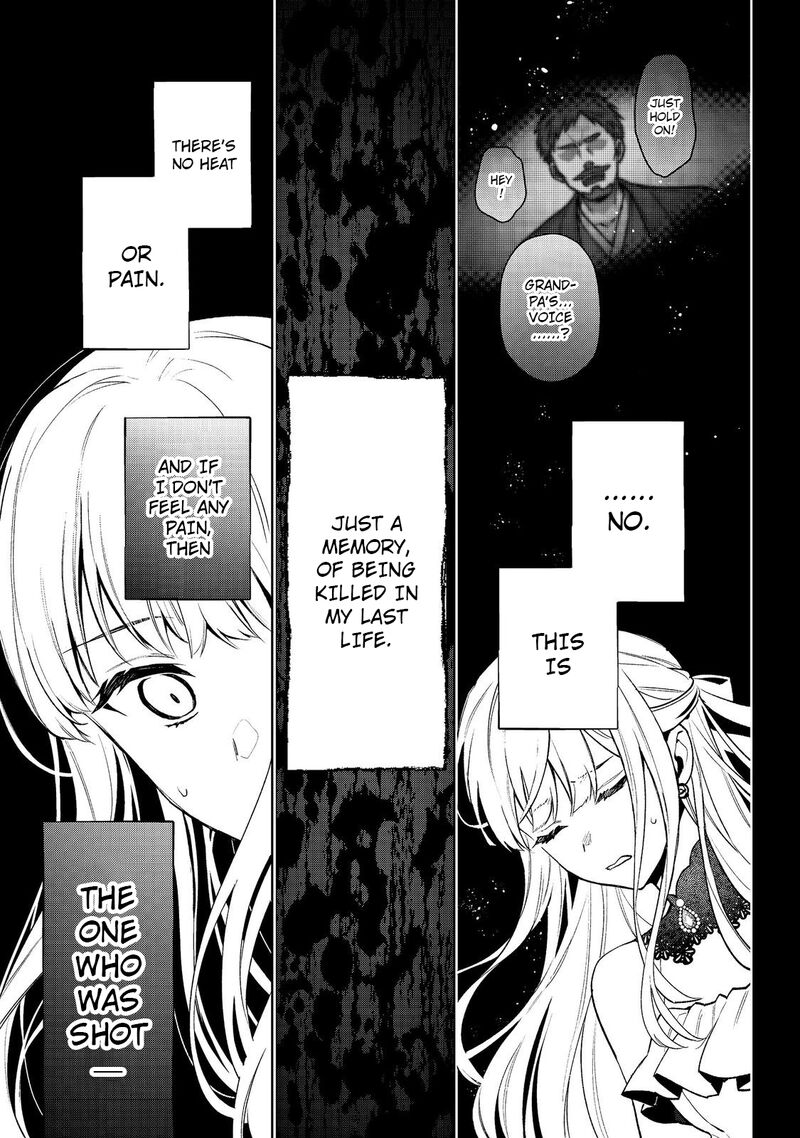 Akutou Ikka No Mana Musume Tensei Saki Mo Otome Game No Gokudou Reijou Deshita Saijoukyuu Rank No Akuyaku Sama Sono Dekiai Wa Fuyou Desu Chapter 26 Page 7