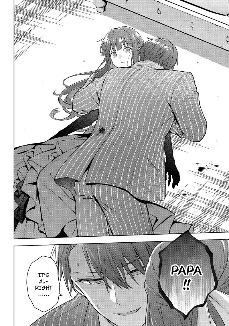Akutou Ikka No Mana Musume Tensei Saki Mo Otome Game No Gokudou Reijou Deshita Saijoukyuu Rank No Akuyaku Sama Sono Dekiai Wa Fuyou Desu Chapter 26 Page 8