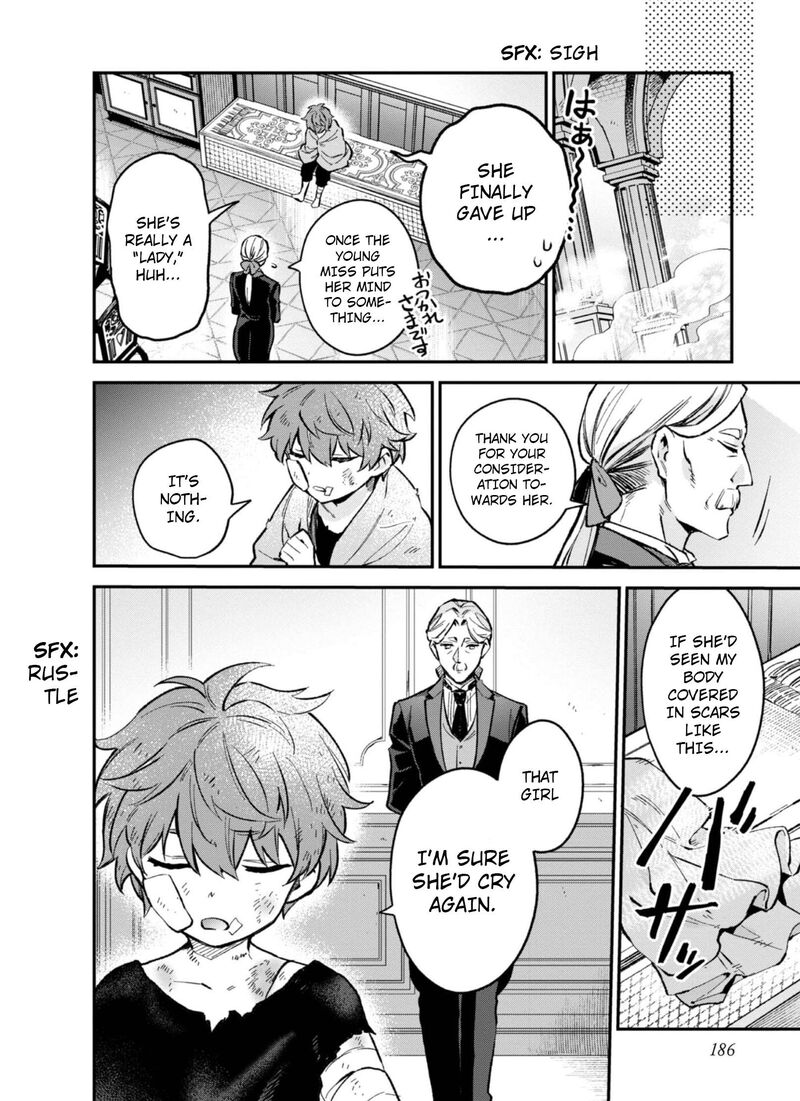 Akutou Ikka No Mana Musume Tensei Saki Mo Otome Game No Gokudou Reijou Deshita Saijoukyuu Rank No Akuyaku Sama Sono Dekiai Wa Fuyou Desu Chapter 4e Page 11