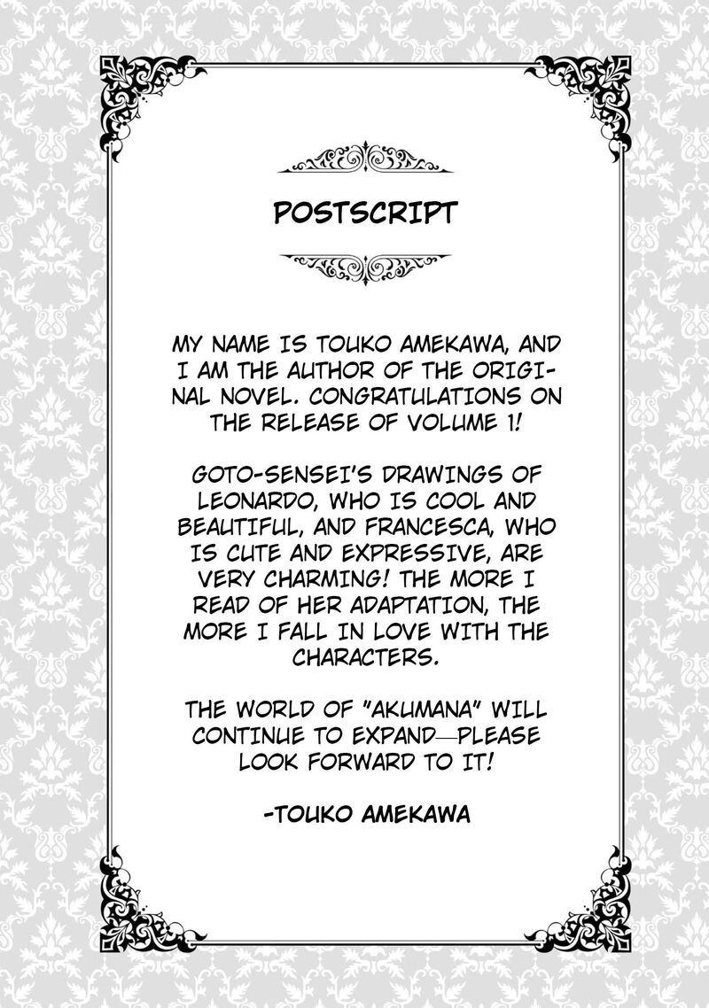 Akutou Ikka No Mana Musume Tensei Saki Mo Otome Game No Gokudou Reijou Deshita Saijoukyuu Rank No Akuyaku Sama Sono Dekiai Wa Fuyou Desu Chapter 4e Page 14