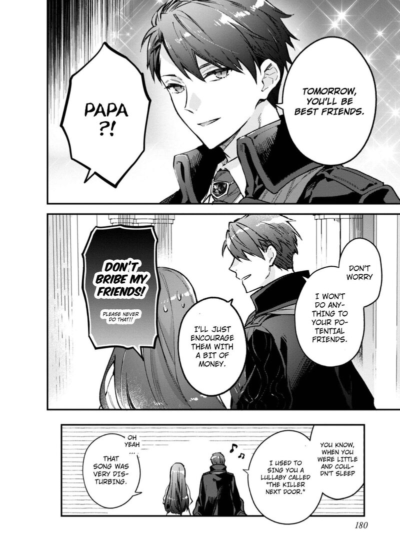 Akutou Ikka No Mana Musume Tensei Saki Mo Otome Game No Gokudou Reijou Deshita Saijoukyuu Rank No Akuyaku Sama Sono Dekiai Wa Fuyou Desu Chapter 4e Page 5