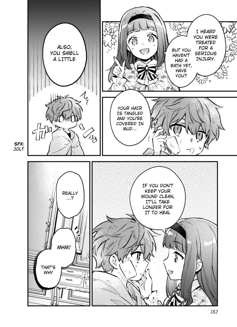 Akutou Ikka No Mana Musume Tensei Saki Mo Otome Game No Gokudou Reijou Deshita Saijoukyuu Rank No Akuyaku Sama Sono Dekiai Wa Fuyou Desu Chapter 4e Page 7