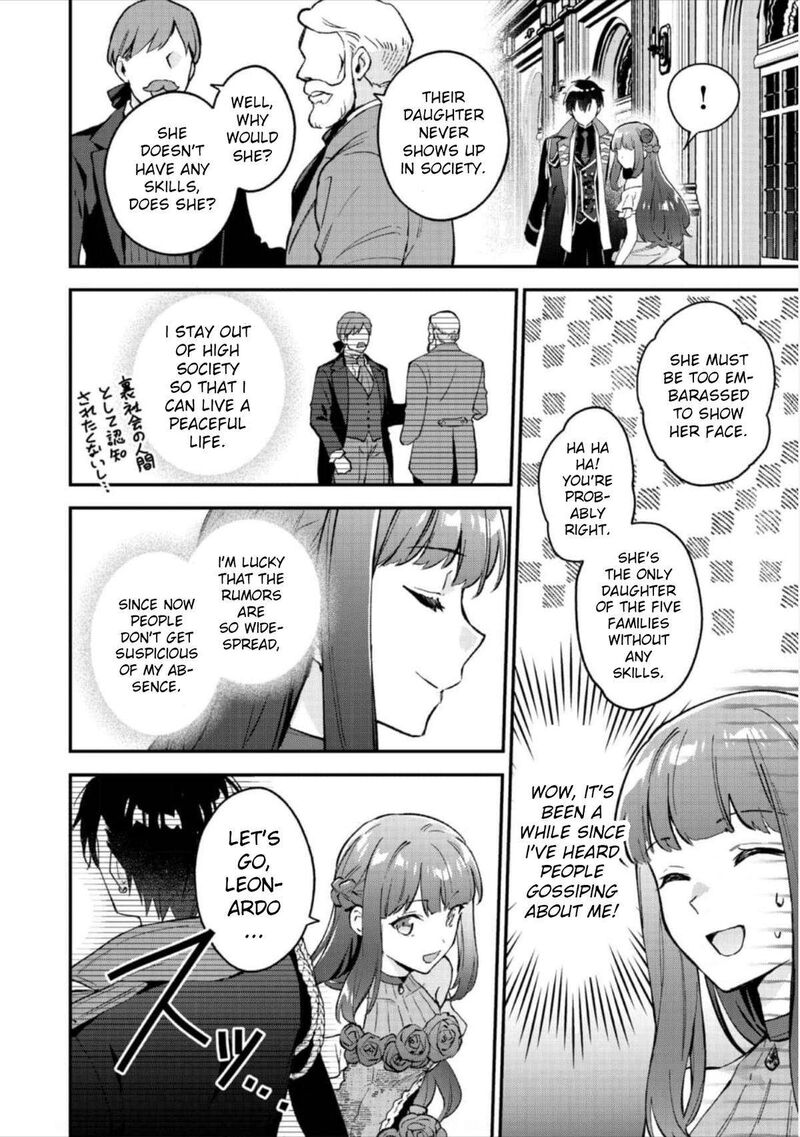 Akutou Ikka No Mana Musume Tensei Saki Mo Otome Game No Gokudou Reijou Deshita Saijoukyuu Rank No Akuyaku Sama Sono Dekiai Wa Fuyou Desu Chapter 9 Page 11