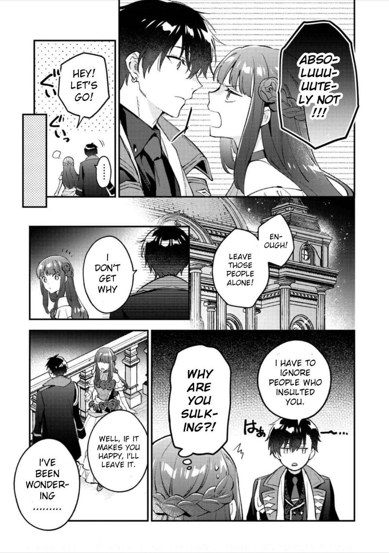 Akutou Ikka No Mana Musume Tensei Saki Mo Otome Game No Gokudou Reijou Deshita Saijoukyuu Rank No Akuyaku Sama Sono Dekiai Wa Fuyou Desu Chapter 9 Page 14