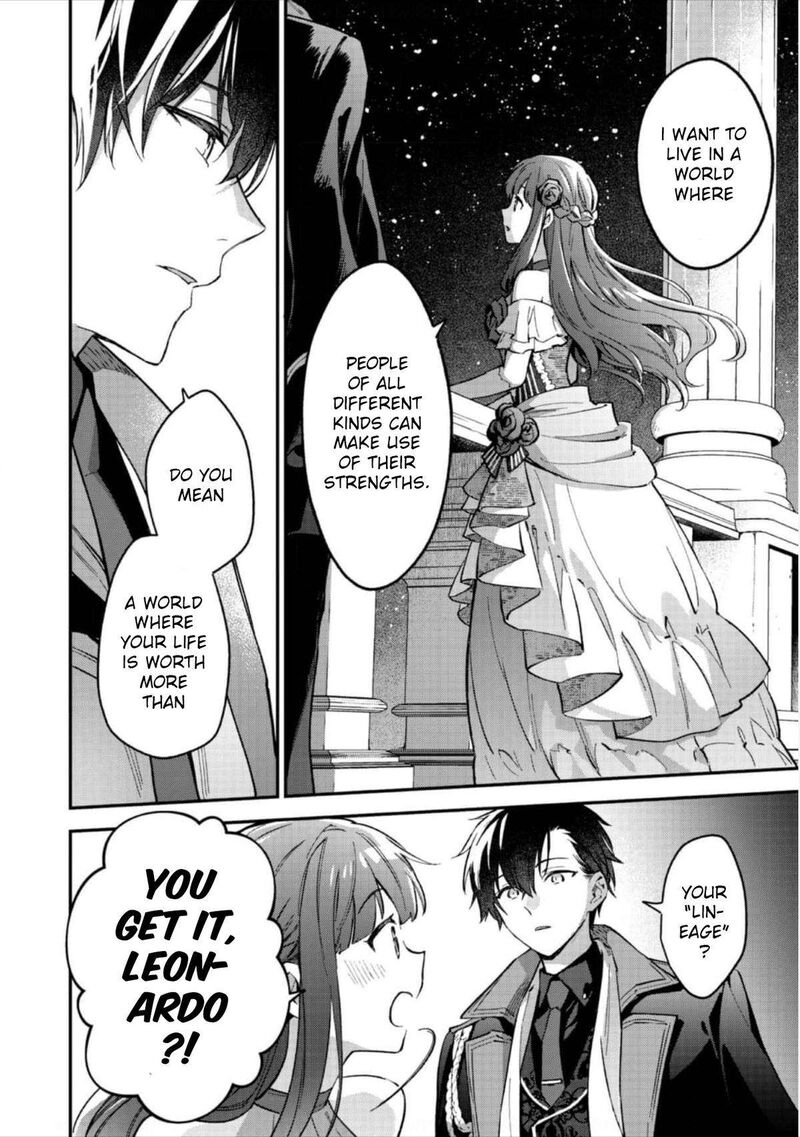 Akutou Ikka No Mana Musume Tensei Saki Mo Otome Game No Gokudou Reijou Deshita Saijoukyuu Rank No Akuyaku Sama Sono Dekiai Wa Fuyou Desu Chapter 9 Page 17
