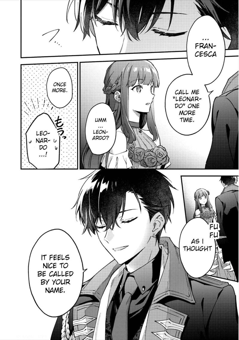 Akutou Ikka No Mana Musume Tensei Saki Mo Otome Game No Gokudou Reijou Deshita Saijoukyuu Rank No Akuyaku Sama Sono Dekiai Wa Fuyou Desu Chapter 9 Page 19