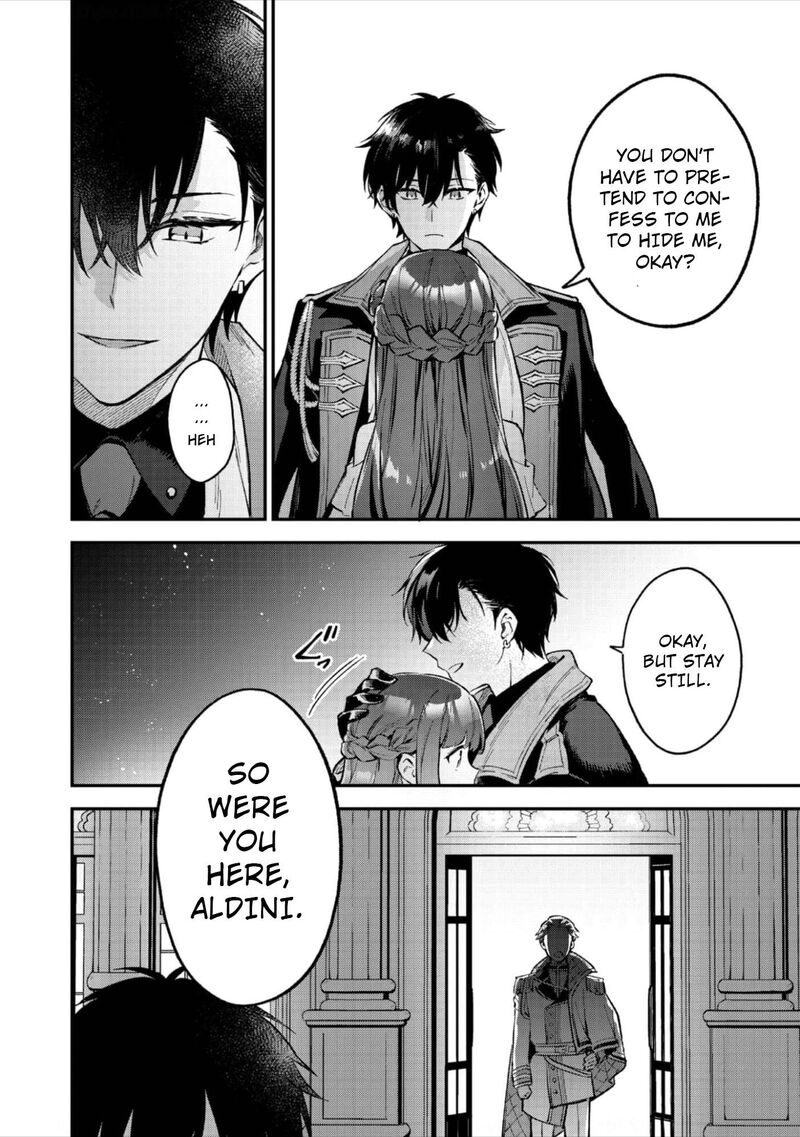Akutou Ikka No Mana Musume Tensei Saki Mo Otome Game No Gokudou Reijou Deshita Saijoukyuu Rank No Akuyaku Sama Sono Dekiai Wa Fuyou Desu Chapter 9 Page 23