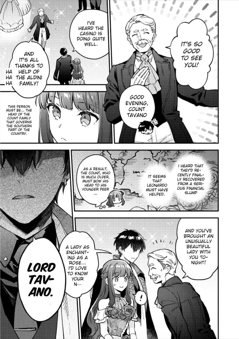 Akutou Ikka No Mana Musume Tensei Saki Mo Otome Game No Gokudou Reijou Deshita Saijoukyuu Rank No Akuyaku Sama Sono Dekiai Wa Fuyou Desu Chapter 9 Page 4